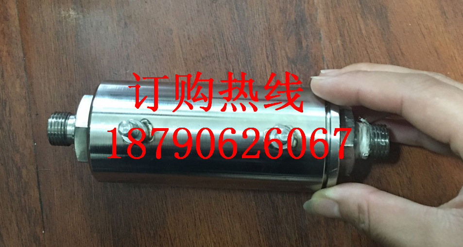 GLQ-III-16P过滤器