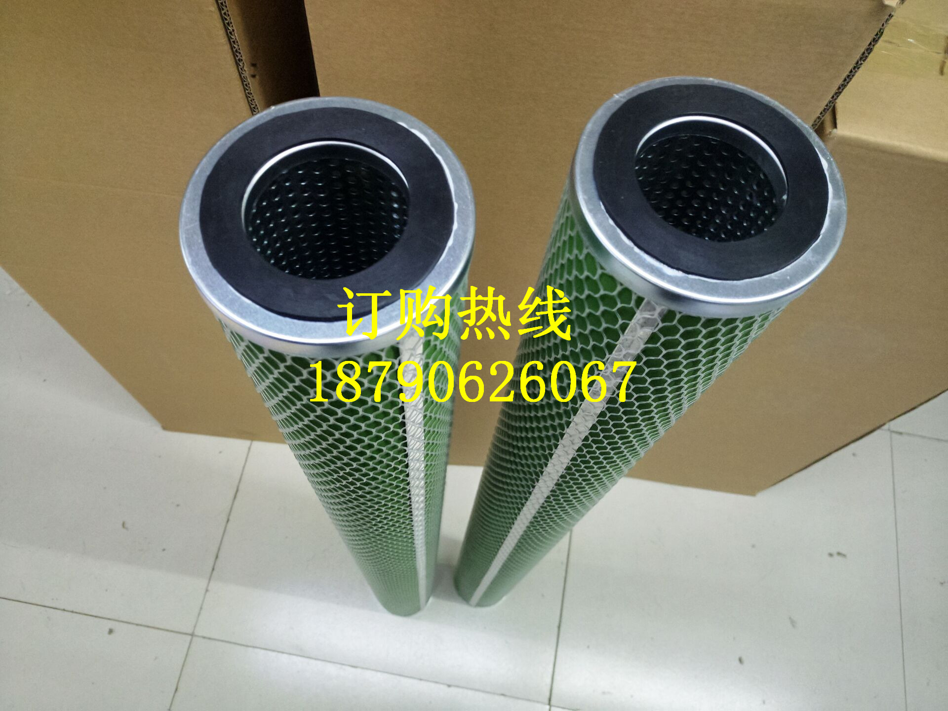 100*55*1150承天倍达滤油机分离滤芯