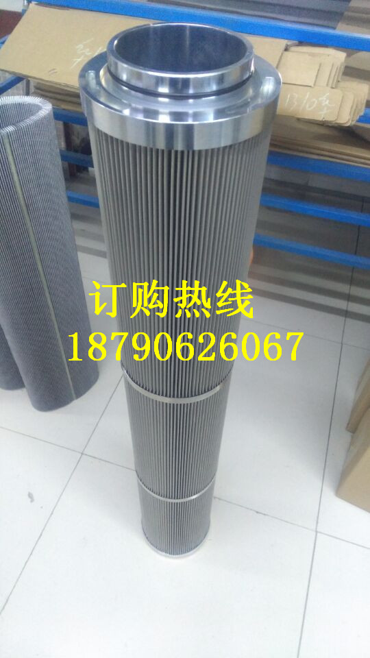 滤芯QR1200N25WX-G1