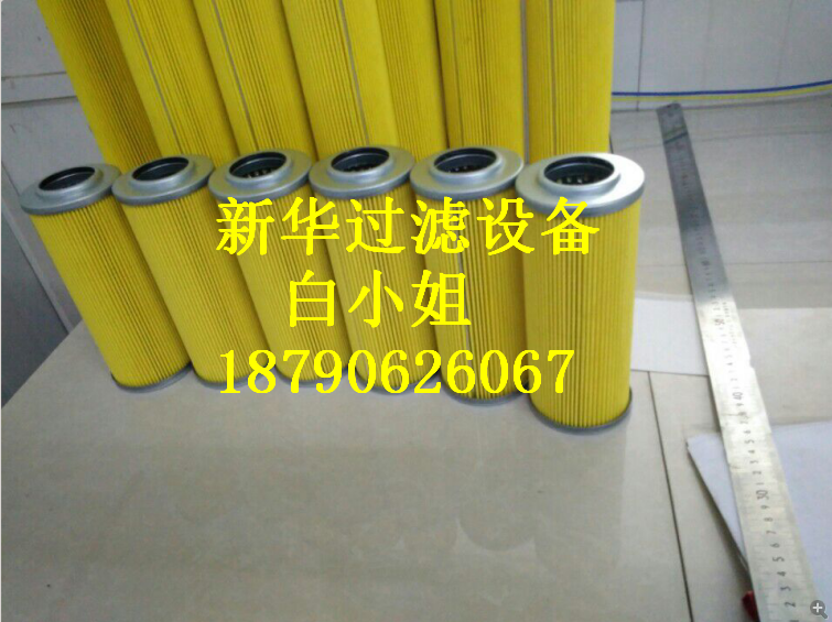 HYDAC空气呼吸器ELFP3F10W1.X