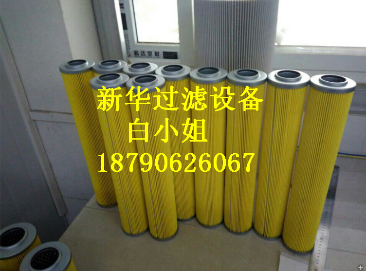 HYDAC空气呼吸器ELFP3F10W1.X