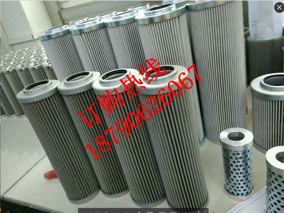DQ350QG20HS油净化装置预滤滤芯