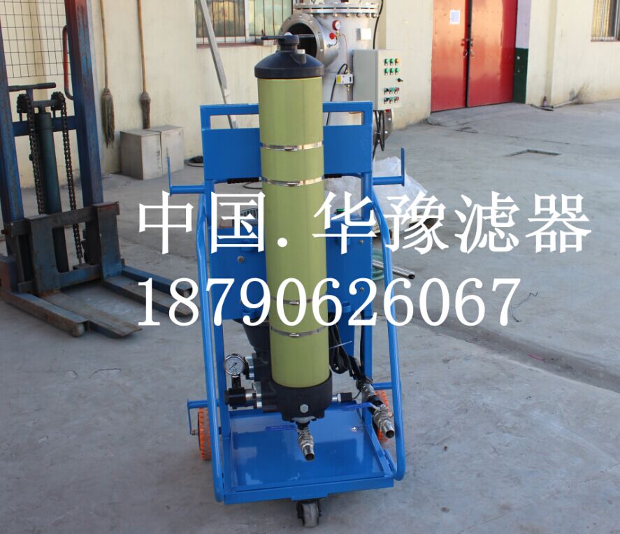密封油过滤器滤芯EW14F3912H