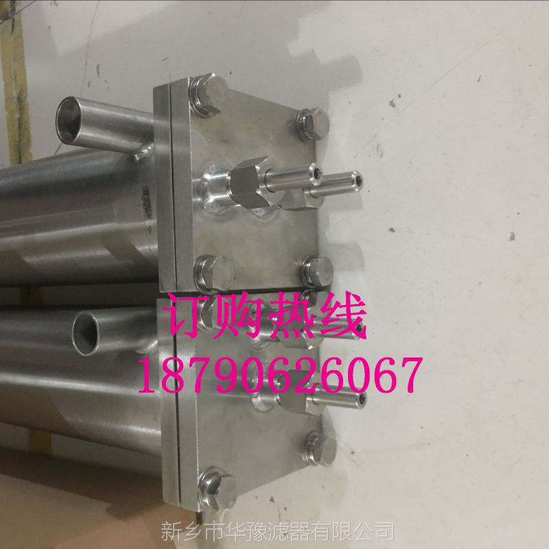 取样架二级冷却器LQT03A LQT03B