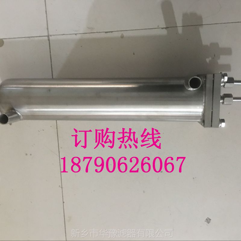 取样架二级冷却器LQT03A LQT03B