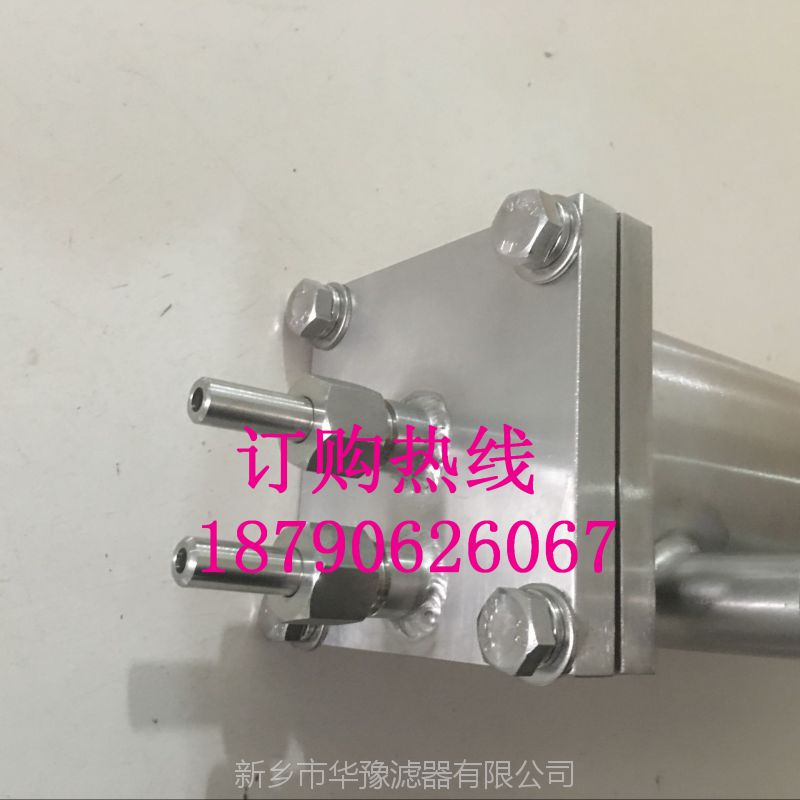 取样架二级冷却器LQT03A LQT03B